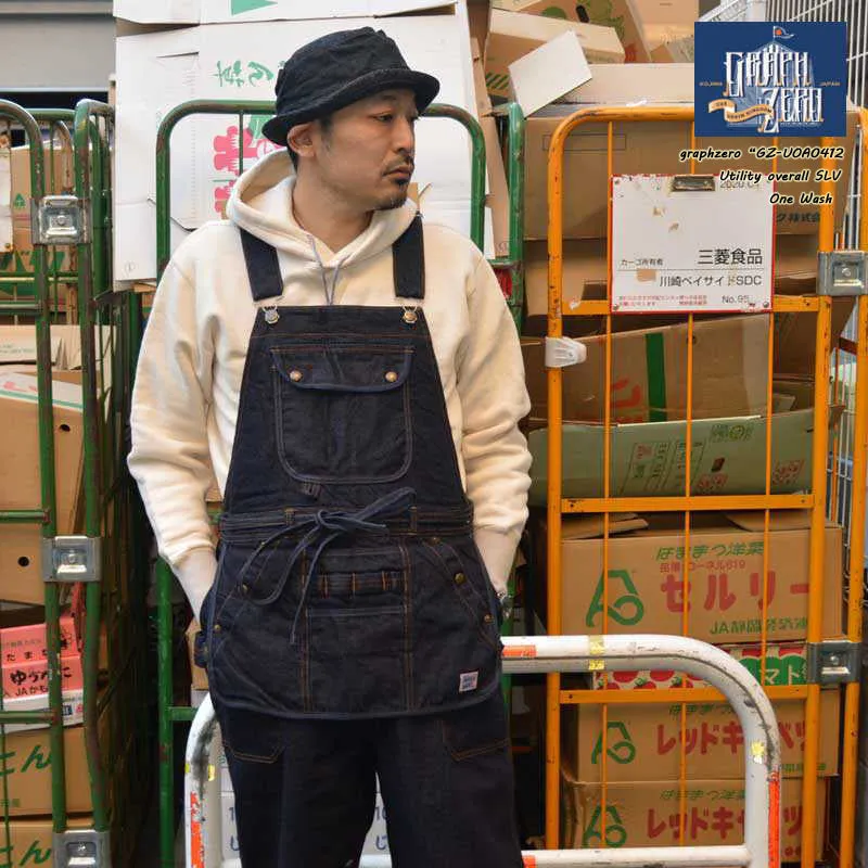 SALE!! 20%OFF!! graphzero  "GZ-UOA0412" Utility overall SLV